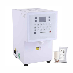 Machine quantitative de poudre de peinture de cuisson de fer de représentation optimisée distributeur de mesure de distribution de farine de lait - Product Image 1