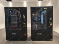 Distributeurs automatiques sans pilote Machine automatique à pièces, billets et cartes de crédit en vrac en Chine pour le lycée