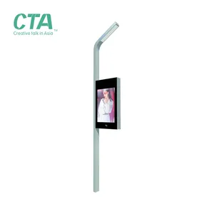 Custom hd esterno strada palo di illuminazione display a led dello schermo p5 cartellone pubblicitario uso di digital signage