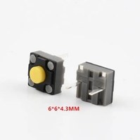 Micro-interrupteur silencieux carré Kailh 4,3 mm 7,3 mm, bouton tactile, interrupteur muet pour souris, clavier, axe, corps