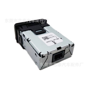 Cargador de Coche Toyota 2380 USB Tipo C Carga Rápida 12V Material ABS Para Camry Corolla Highlander - Product Image 1