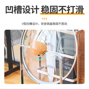 Support de rangement multifonctionnel en acier inoxydable pour couteaux et planches à découper, organisateur de casseroles, forme carrée - Product Image 3