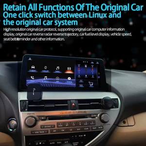 วิทยุติดรถยนต์ระบบ Linux ขนาด 12.3 นิ้ว รองรับ CarPlay สำหรับ Lexus RX RX270 RX300 RX350 RX450h ปี 2009-2015 พร้อมระบบนำทาง GPS และหน้าจอสัมผัส - Product Image 4