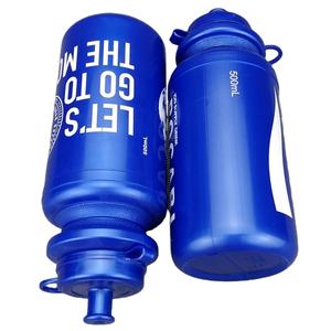 ขวดน้ำ TPU สำหรับการวิ่งการปีนเขาและการวิ่งมาราธอน: ขวดน้ำพับได้750มล. ปราศจาก BPA - Product Image 1