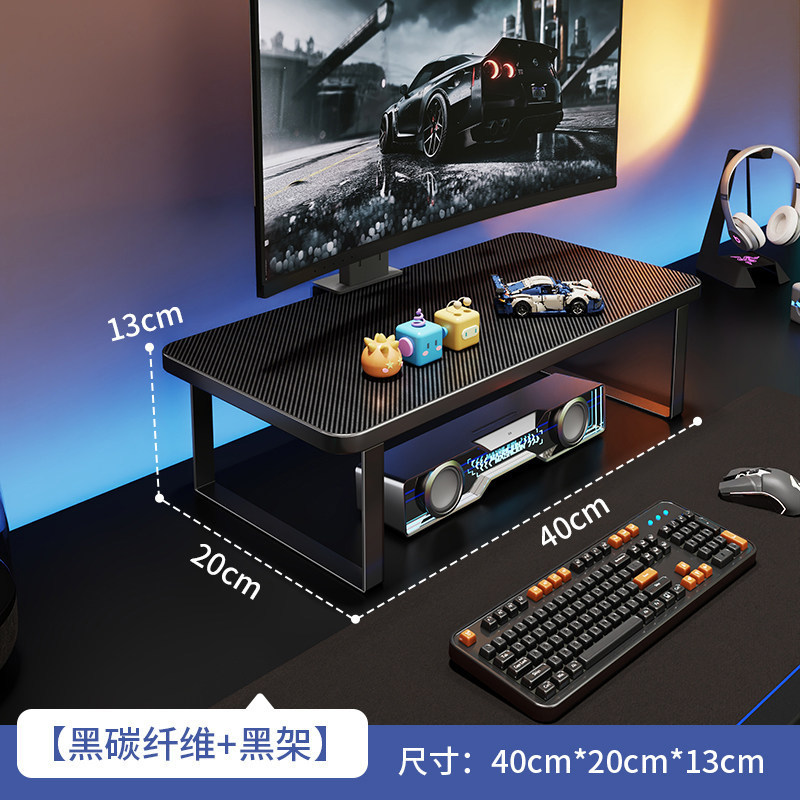 Black, 40*20*13CM [Upgraded Carbon Fiber]