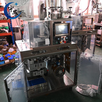 Machine d'emballage de café filtre électrique multifonctionnelle automatique haute vitesse avec contrôle PLC, remplissage et scellage économes en énergie