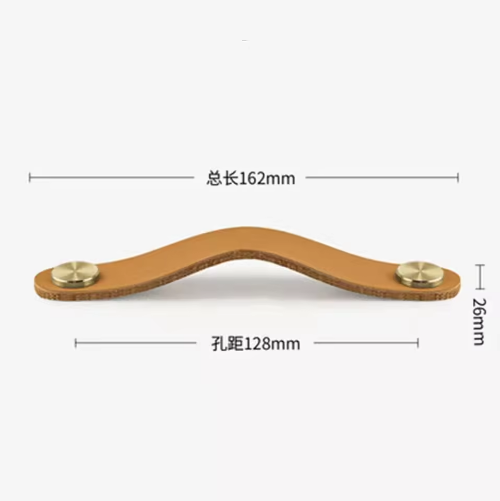 High Quality Wholesale Handle Cabinet Drawer Leather Brass Handle