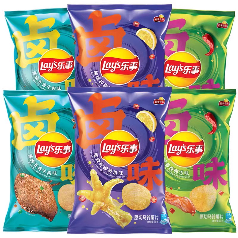 Direto Da Fábrica Novo Sabor Exótico Comida Chinesa Atacado Puffed Snacks Batata Chips