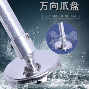Tianyu Portable <b>Folding</b> Fishing <b>Chair</b> Stainless Steel Raft <b>Chair</b> Outdoor Reclining Seat Compact Lightweight Design - Product Image 4