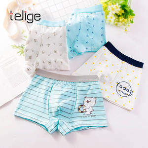 लड़कों के लिए थोक प्यारा कार्टून बॉक्सर शॉर्ट्स, कमर के गर्म छोटे बच्चों के लिए पुरुषों के लिए थोक प्यारा कार्टून बॉक्सर शॉर्ट्स - Product Image 5