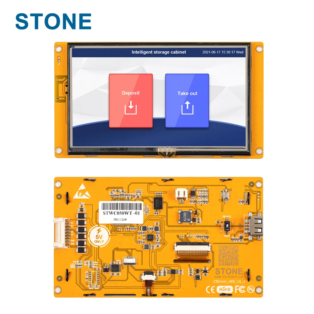 UART 포트이있는 STONE 5 인치 명령 LCD 디스플레이 컨트롤러