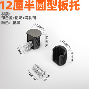 2-in-1 โมเดิร์นเรียบง่ายมินิมอลลิสต์เหล็กสีดำอัลลอยด์สีดำเคลือบสังกะสีแบบมองไม่เห็นตัวเชื่อมต่อชั้นวางของสำหรับตู้ตู้เสื้อผ้า GQK - Product Image 4
