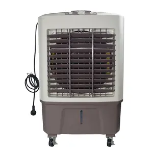 50L 70L fábrica Industrial Movable Water Evaporative Air Cooler Refrigerador evaporativo rápido do ar do condicionador