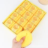 Nouveauté Bloc de fromage suisse en mousse de silicone à presser, jouet de décompression jaune texturé à trous, anti-stress, boîte de présentation pour cadeau