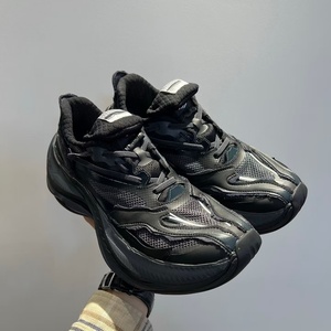 Nouvelles Chaussures Décontractées de Sport Rétro pour Hommes 2026 – Version Haut de Gamme, Amorti Doux, Respirantes en Maille, Baskets Chunky - Product Image 3