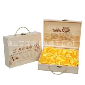 Wooden honey <b>gift</b> packaging <b>boxes</b>, honeycomb solid wood storage <b>boxes</b>, <b>empty</b> <b>boxes</b>, portable wooden <b>boxes</b>, honey storage <b>boxes</b> - Product Image 1