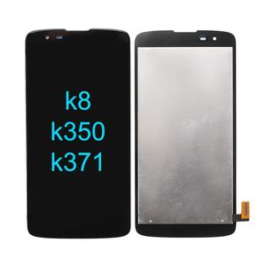 Pantalla LCD Táctil con Marco para <span class=keywords><strong>K8</strong></span> 2017-2019, Luminancia de 350-400cd/m2, Compatible con K350/K371, Garantía de 1 Año - Product Image 2