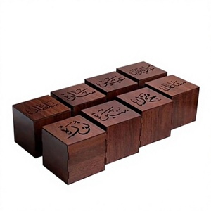 Quemador de Incienso de Sándalo Hecho a Mano, Difusor de Aroma de Madera para Todas las Estaciones, Fragancia Religiosa para el Hogar, Bakhoor, Ramadán, Eid - Product Image 1