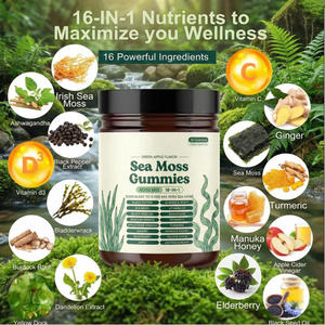 حلوى جيلاتينية لتعزيز المناعة لجميع المواسم، مستخلصات نباتية صالحة للأكل، مستخلصات الألوة فيرا والأعشاب، فيتامينات، مستخلصات الأعشاب البحرية وزيت الحبة السوداء - Product Image 4