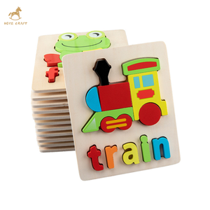 Nuovo prodotto educativo Cartoon animali e lettere inglesi <span class=keywords><strong>Puzzle</strong></span> 3D giocattoli <span class=keywords><strong>Puzzle</strong></span> in legno per bambini - Product Image 5