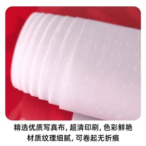 Bannière promotionnelle en polyester pour la vente de liquidation Hb, impression numérique, drapeau publicitaire pour la publicité des magasins de vêtements - Product Image 5