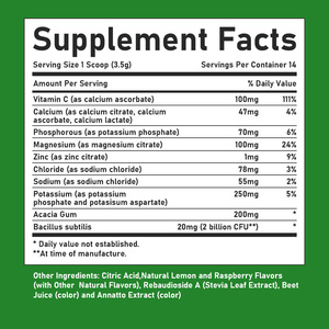 Poudre de complément alimentaire personnalisée pour la santé intestinale, stimulant d'hydratation corporelle, amélioration de la digestion, poudre de boissons naturelles aux vitamines et minéraux - Product Image 6