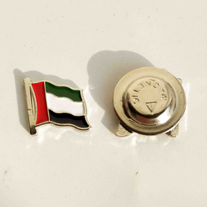 Venta al por mayor Emiratos Árabes Unidos personalización esmalte Pin bandera EAU Día Nacional imán solapa Pin insignia - Product Image 5