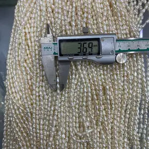 3-4毫米B优质天然淡水珍珠米形散珠