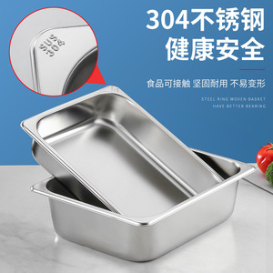 304 Stainless Steel Serving Trays Rectangular Food Grade Restaurant Use Dishwasher Safe - Product Image 1