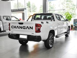 Promotion : Nouveau Changan Hunter K50, modèle de luxe 4x4 <span class=keywords><strong>avec</strong></span> prolongateur d'autonomie, pick-up LHD pour les voyages sur route - Product Image 4