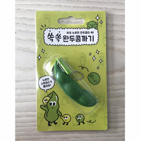 Cadeau Squeeze Green Pea Pods Keychain Fidget Stress Relief Toy