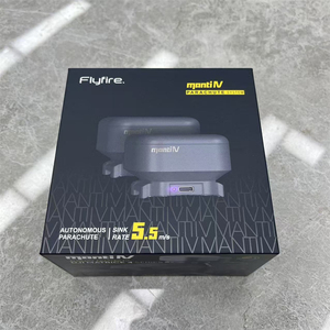Parachute de drone Flyfire Manti 4 pour Matrice 4E/Matrice 4T, système de parachute entièrement automatique Manti IV, dispositif de sécurité pour drone, en stock - Product Image 2