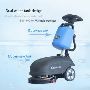 Professional Manufacture <b>Cleaning</b> Scrubbing <b>Floor</b> Scrubber Washing <b>Machine</b> <b>Floor</b> <b>Machine</b> - Product Image 5