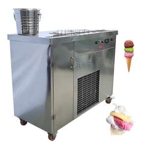 Refrigerador Eléctrico para Helado Turco / Congelador Continuo para Helado / Máquina Comercial para Hacer Helado Turco - Product Image 2