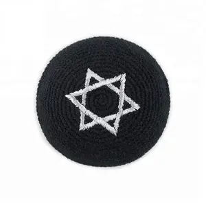 2024 New Product Custom Logo Hand Crocheted Comfortable High Quality Jewish Kippah Suitable For All Ages