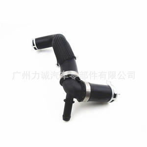 Manguera de Refrigerante para Radiador para Ford Mondeo 2.0T DP53-8B273-BB, Mangueras de Agua Inferiores para un Sistema de Refrigeración Eficiente - Product Image 2