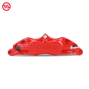 Usine en gros course utilisant pour CP 5200 étrier de frein système de freinage 17 pouces roue avant pour <span class=keywords><strong>Honda</strong></span> Civic - Product Image 4