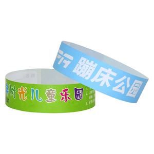 สร้อยข้อมือเทศกาลที่กำหนดเองเหตุการณ์และพรรคซัพพลายสร้อยข้อมือกระดาษราคาถูกวง Tyvek สายรัดข้อมือ - Product Image 4