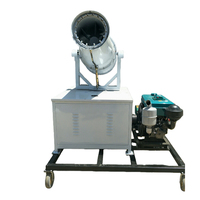 Canon à brouillard industriel longue portée, pulvérisateur d'eau haute pression antidéflagrant pour entrepôt de charbon et mine - Prix