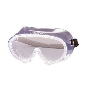 Gafas de seguridad industriales de laboratorio antivaho antiarañazos transparentes multiusos protección ocular ajustable contra el polvo - Product Image 1