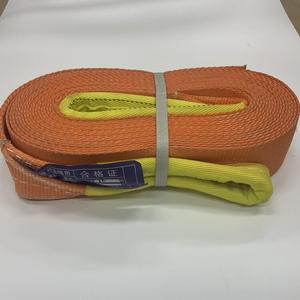 Accesorios 4x4, Correa de Protección <span class=keywords><strong>para</strong></span> Troncos de Árboles, Correa de Remolque, 6 Metros, 6 Toneladas de Capacidad de Carga - Product Image 6