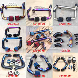 Prises d'air avant en titane intégral G80 G82 G83 M3 M4 S58 - Product Image 4