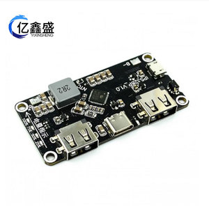 โมดูลชาร์จแบตสำรอง IP5328P 3.7V เป็น 5V 9V 12V บอร์ดเพิ่มแรงดันไฟฟ้า DC-DC Converter - Product Image 3
