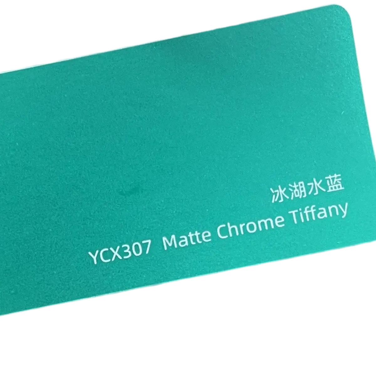 6 สีฟ้าเลคโครเมียมด้าน