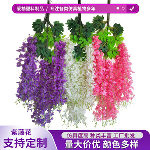 Guirlandes artificielles de glycine en plastique et fleurs en soie pour mariage, décoration intérieure, suspension au plafond, violet, blanc, rose, 60 cm - Product Image 2