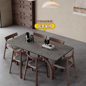 Tavolo da Pranzo in <span class=keywords><strong>Legno</strong></span> Massello con Piano in Pietra, Design Moderno e Minimalista, Colore <span class=keywords><strong>Noce</strong></span>, Grigio Italiano, Rettangolare - Product Image 4