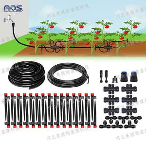 Kit de Riego por Goteo Automático para Jardín, 1/2 Pulgada, 35/50 Pies, Fácil Instalación - Product Image 1