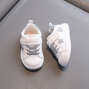 <span class=keywords><strong>Zapatillas</strong></span> de cuero para niños, zapatos transpirables con suela blanda, adecuados para todos los bebés de 0 a 3 años (plateados) - Product Image 3