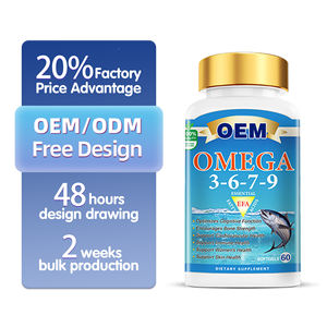 Vente en gros de gélules <span class=keywords><strong>Omega</strong></span> <span class=keywords><strong>3</strong></span> <span class=keywords><strong>6</strong></span> <span class=keywords><strong>7</strong></span> <span class=keywords><strong>9</strong></span>-Mélange d'acides gras à base de plantes-Formule personnalisée OEM pour le soutien cardiovasculaire et articulaire - Product Image 1