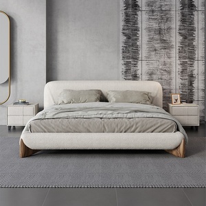 Letto a pavimento in lana di agnello Wabi-Sabi, letto matrimoniale in tessuto tecnico di lusso leggero minimalista italiano, letto moderno nordico di tendenza - Product Image 3